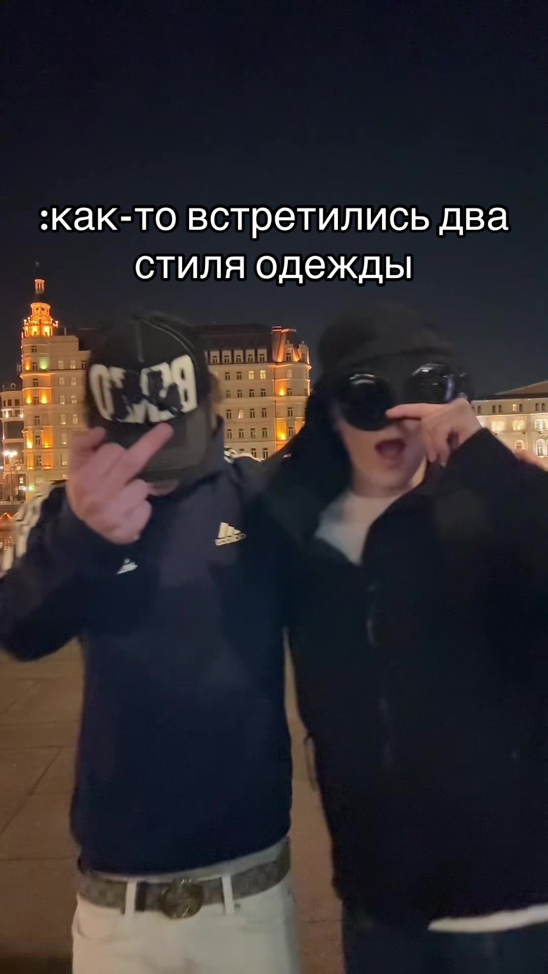 @тгк: oookitrapp