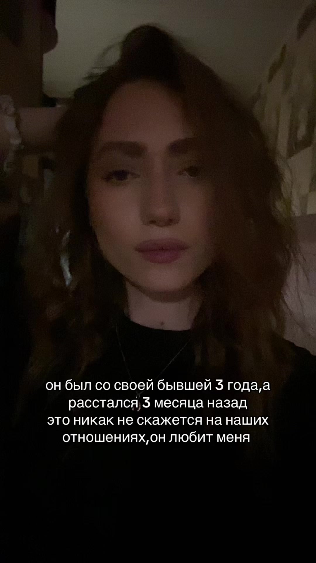 @сикрет виктора