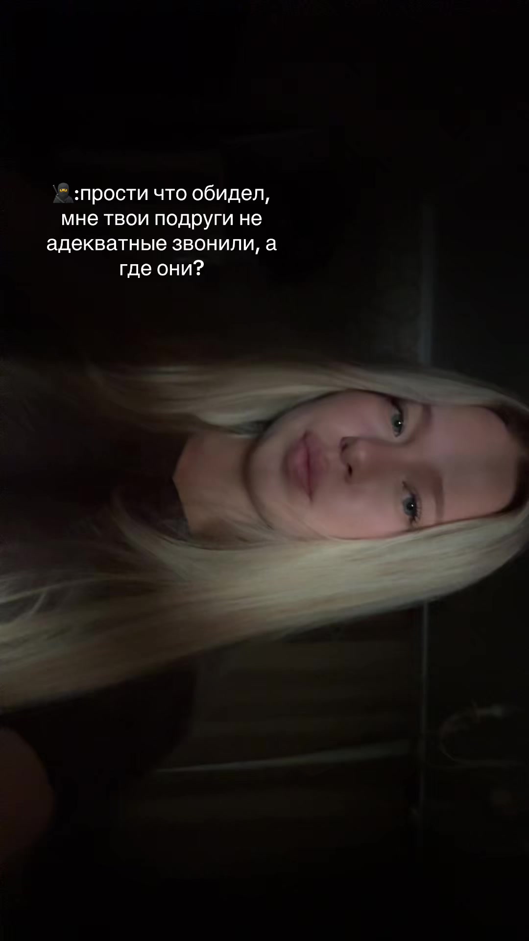 @тгк:zhukovavvv