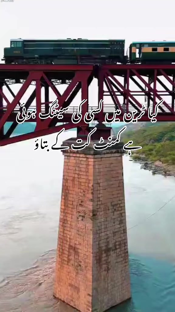 @foji sajjad
