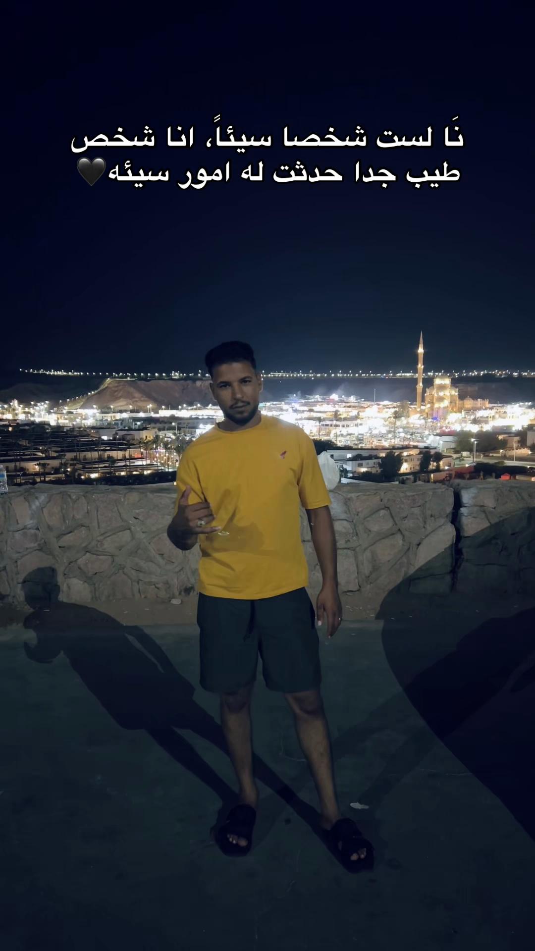 @☆شـــــ👁️🗨️ـاهين🎭🫵☆