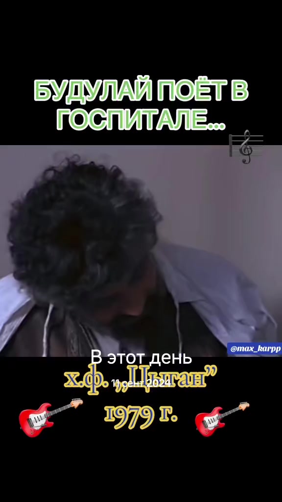 @ИНТЕРЕСНЫЕ ЭПИЗОДЫ ОТ МАКСИМА