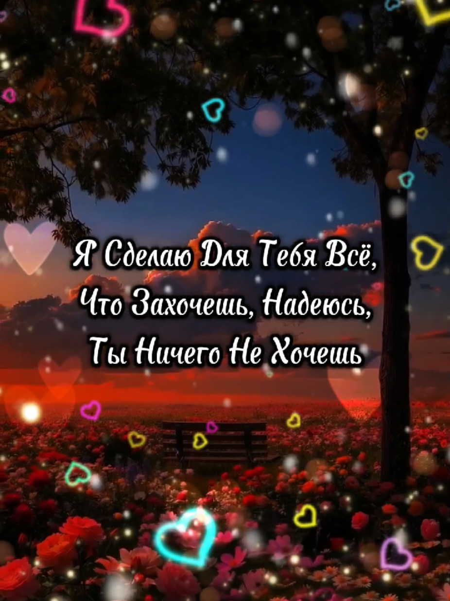 @Виталий Открыточкин