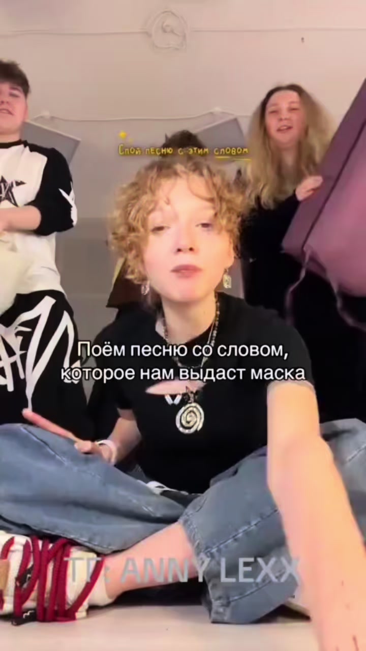@ТГК Kristina_KATT