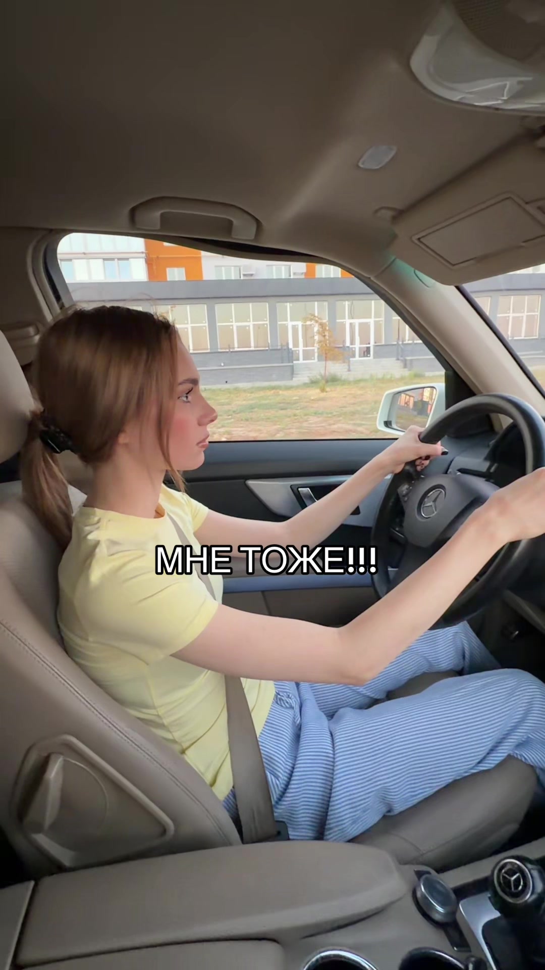 @nedishova