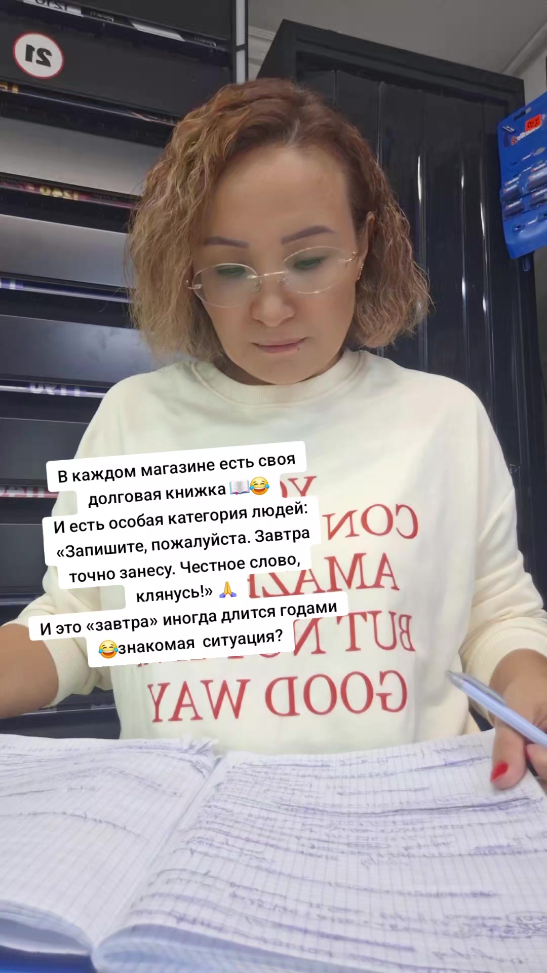 @Даргуль Кусаинова