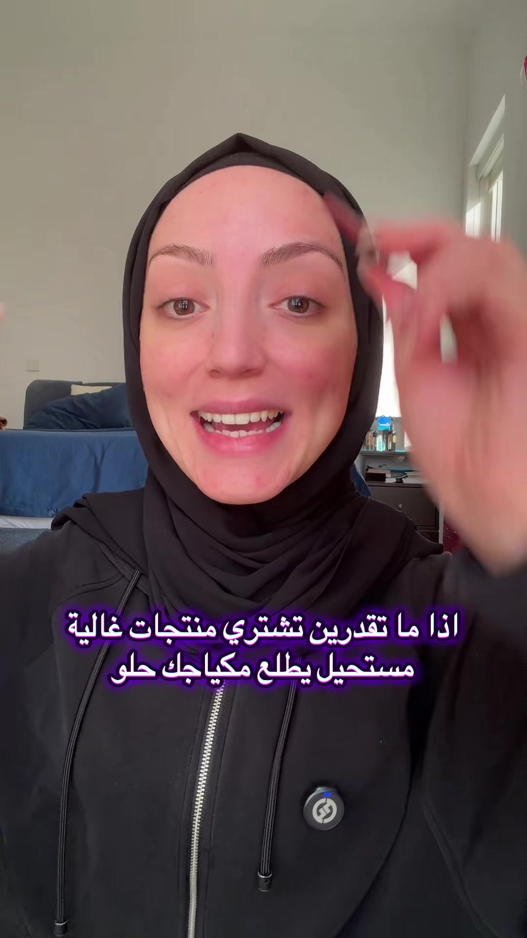 @Maram Bakar