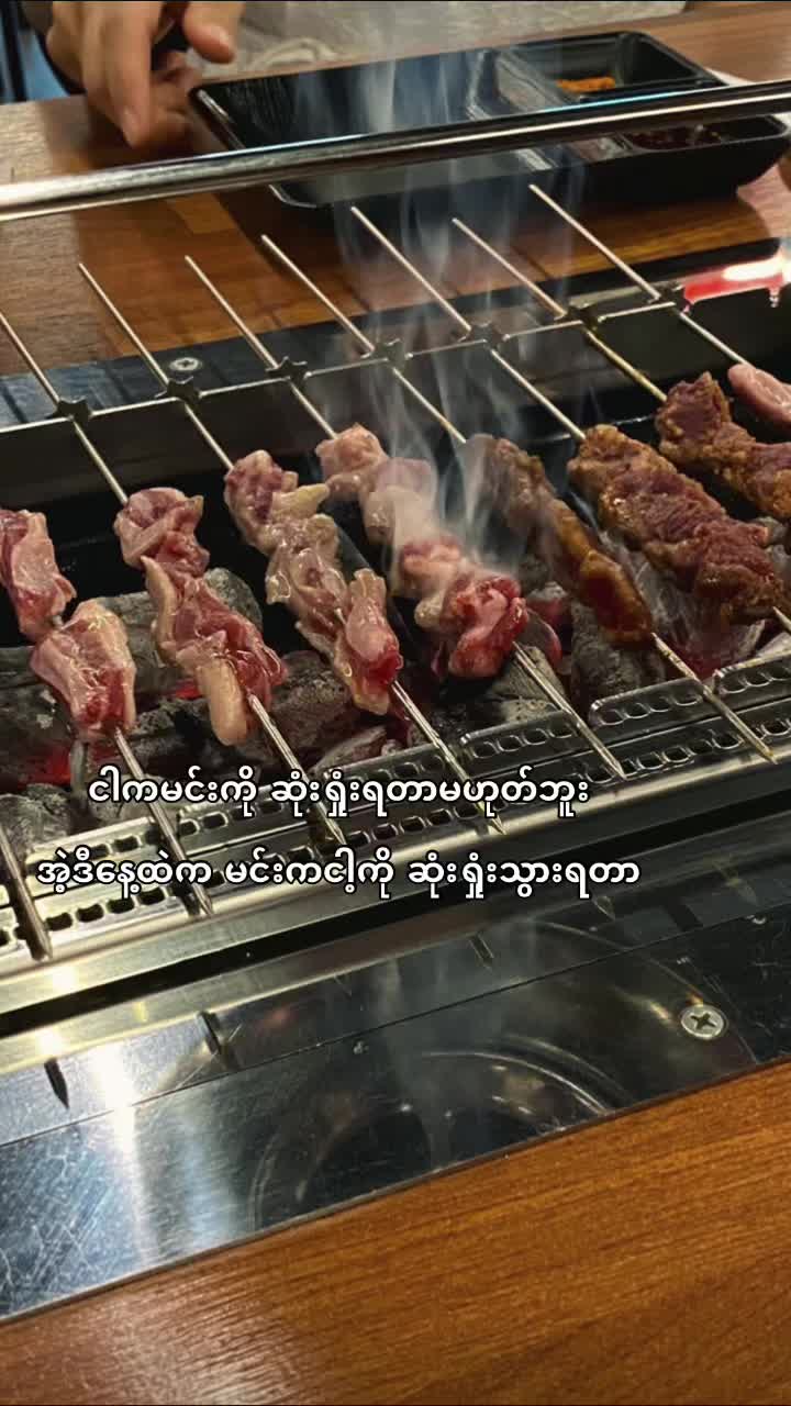 @𝐤𝐢𝐭𝐭𝐲♡