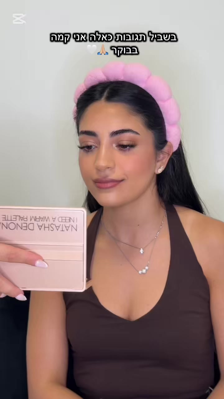 @יובלי :)