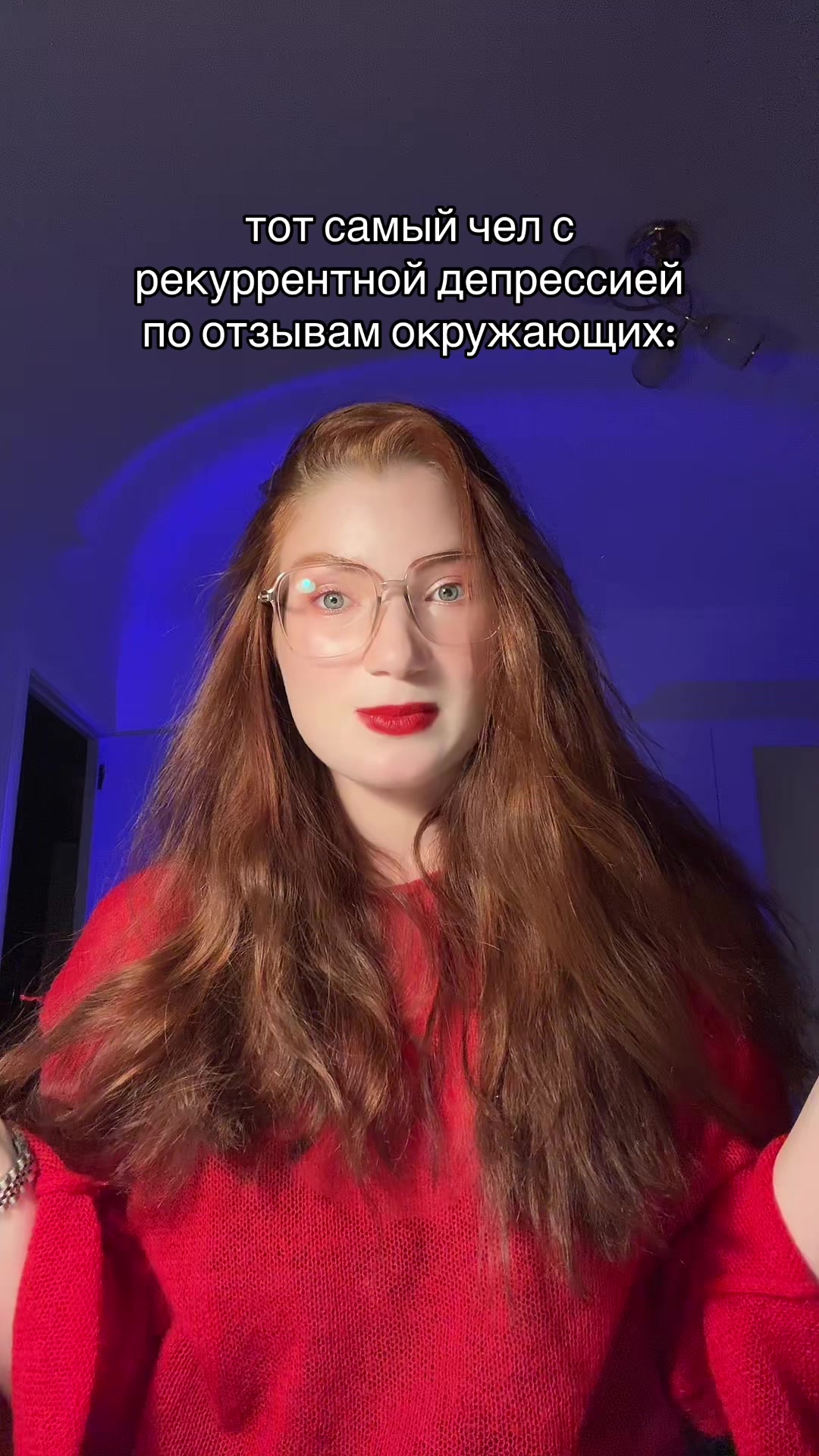 @psy_valeriii психолог КПТ/ACT