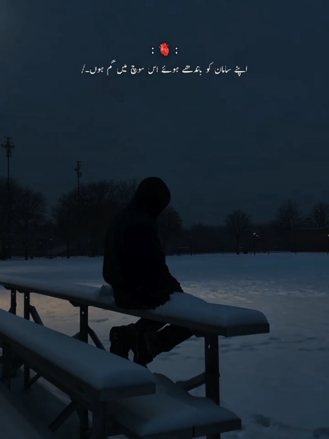 @farحan
