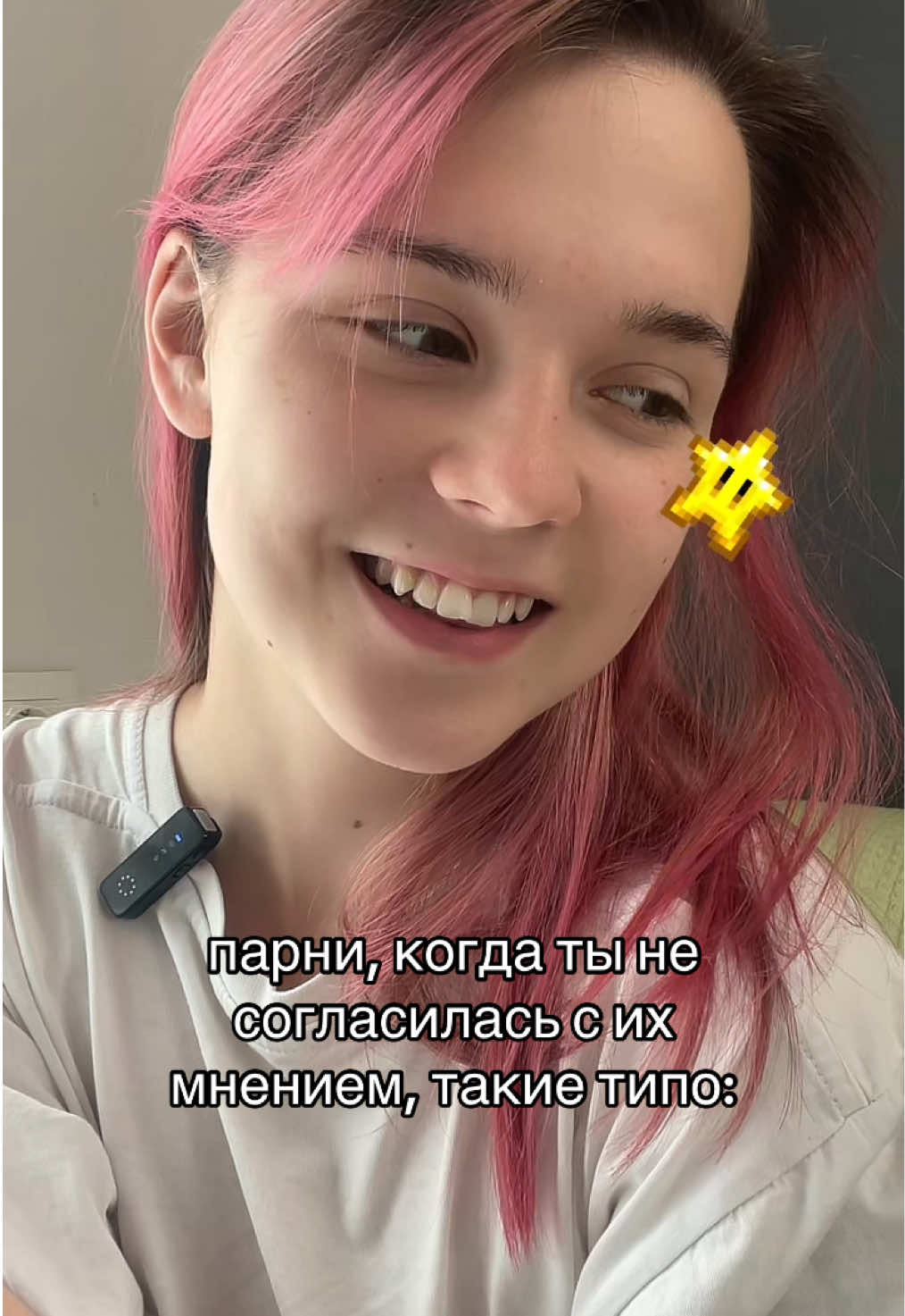 @надидазка