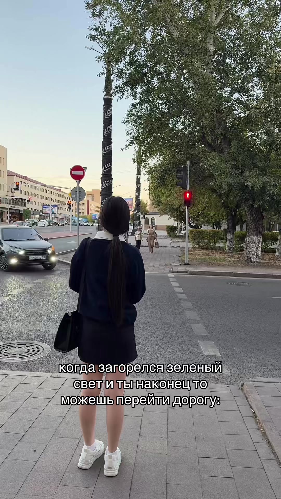 @жaн