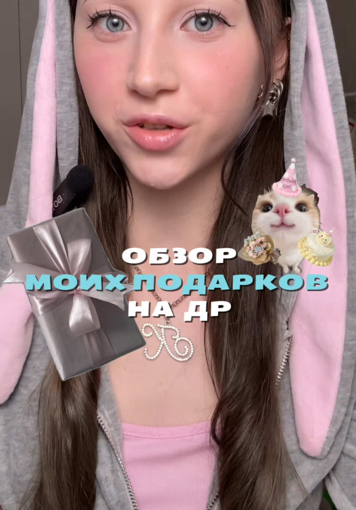 @&dagger; ♡ ✞ МИЛЛИ ✞ ♡ &dagger;