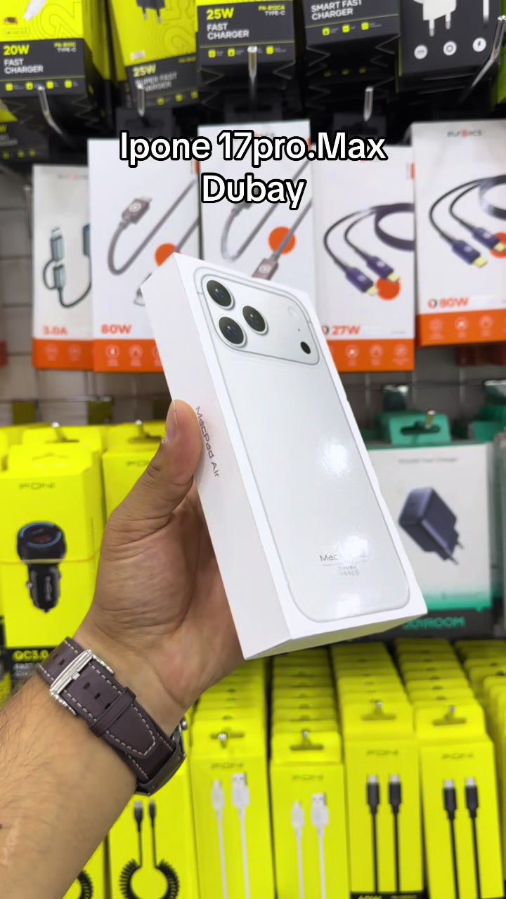 @Gence_Telefon_Univermaq