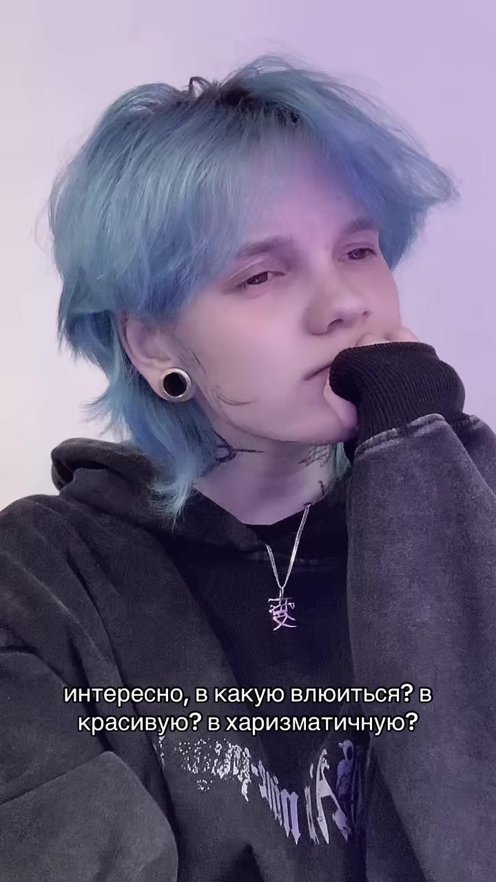 @𝘪𝘴𝘢𝘬𝘰𝘷𝘴𝘬𝘺???