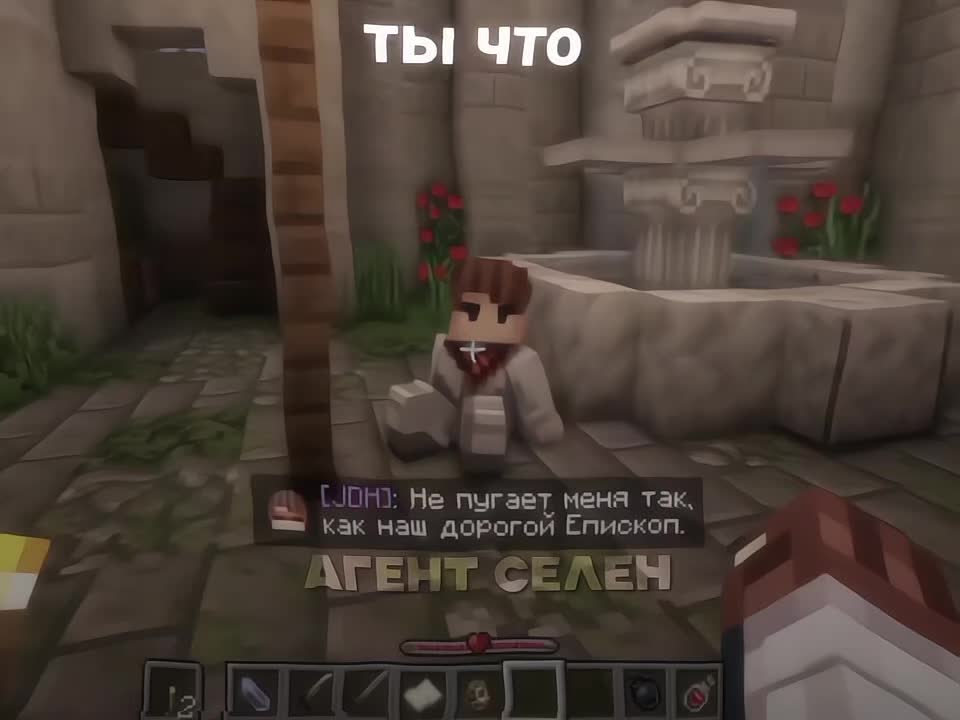 @✿ᴀᴦᴇнᴛ ᴄᴇᴧᴇн❀