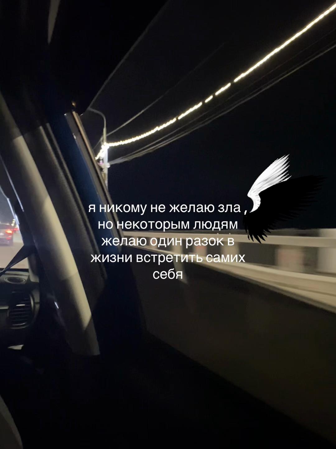 @диша