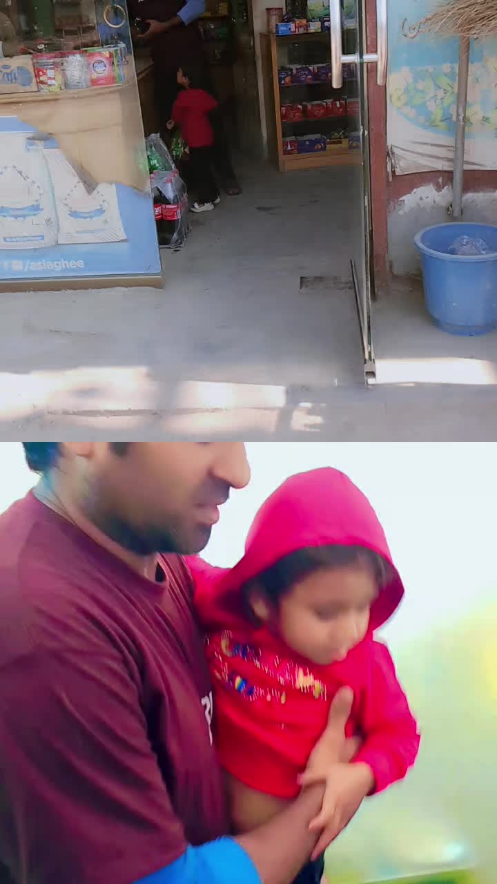 @Adiba sabar