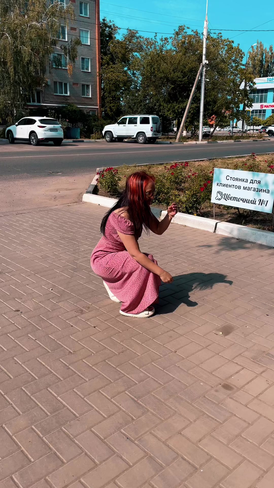 @Малышка