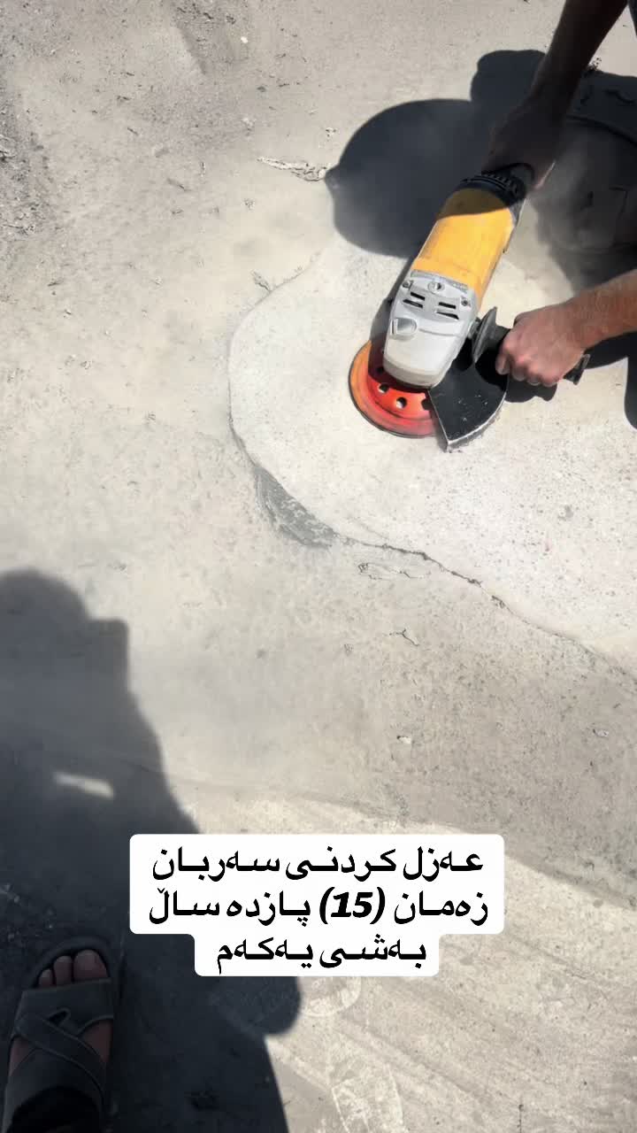 @Śura⚜️🤍
