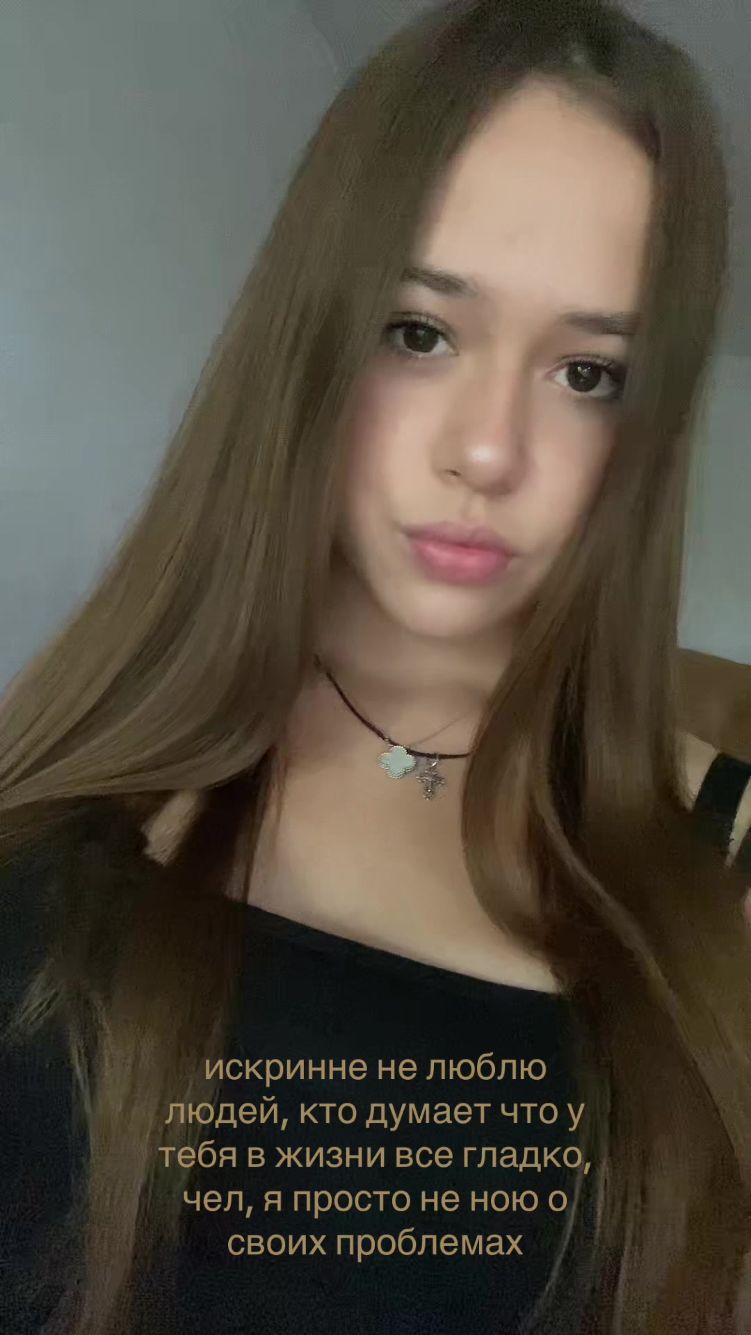 @Тгк: Sashaya’k