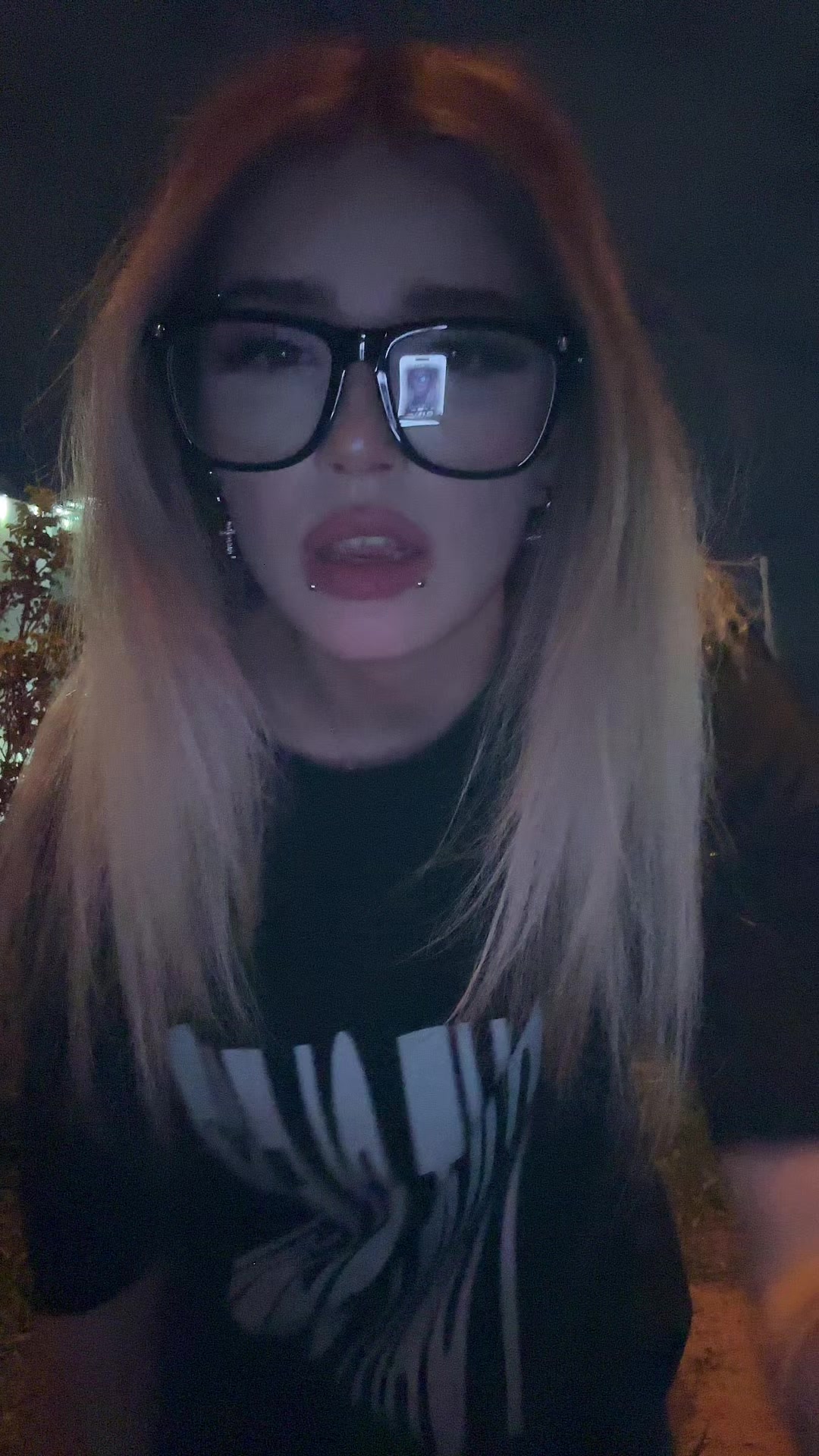 @шишка