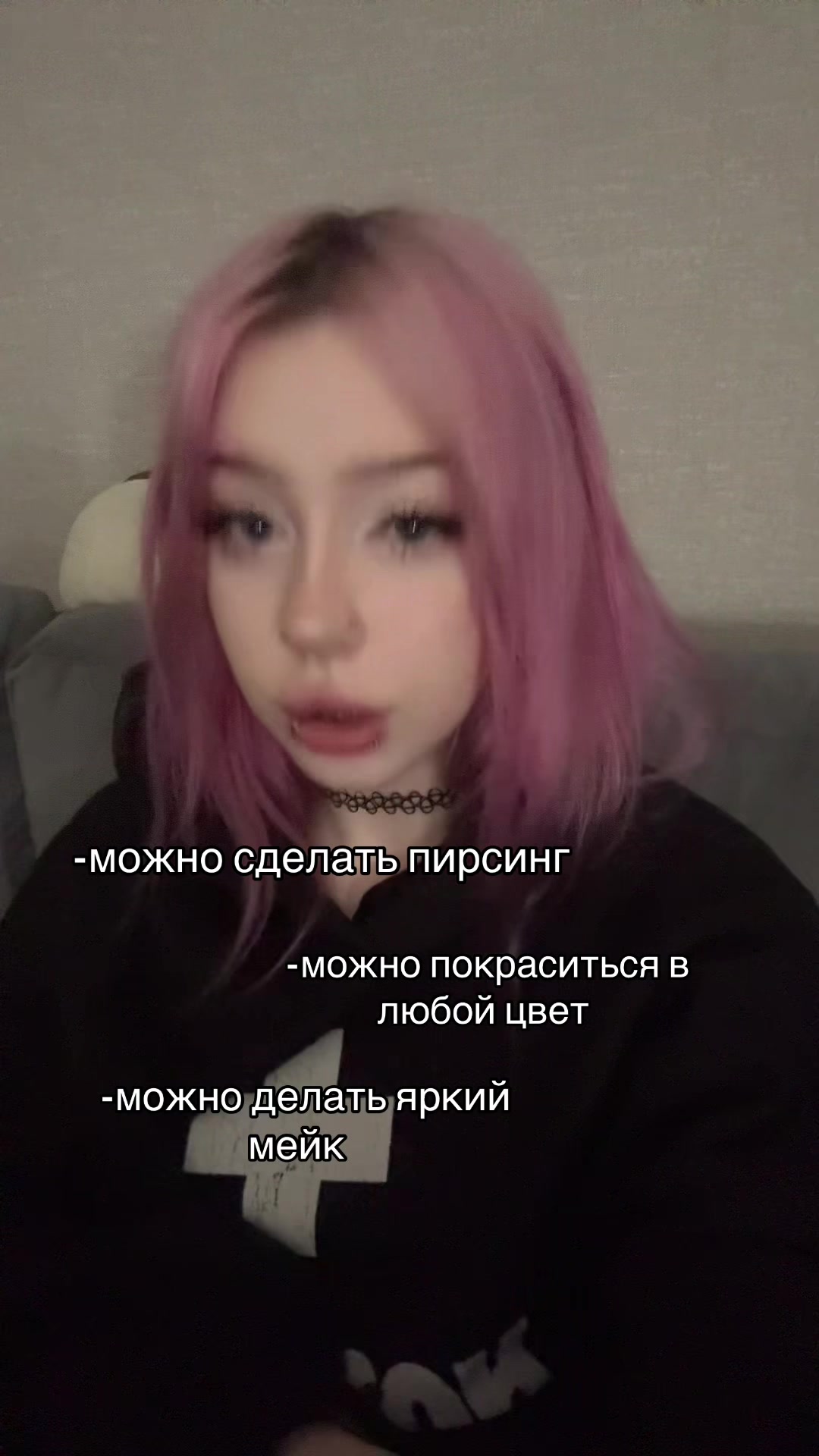 @я аня