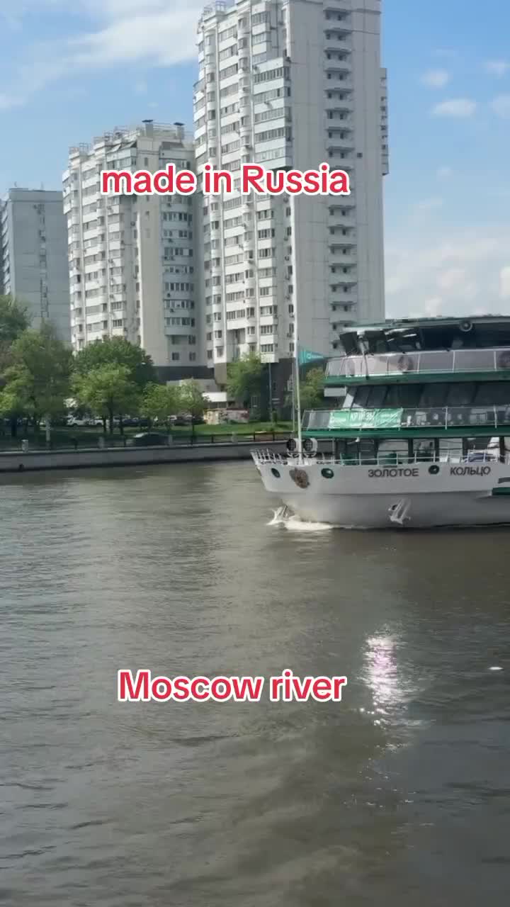 @касимовский речник