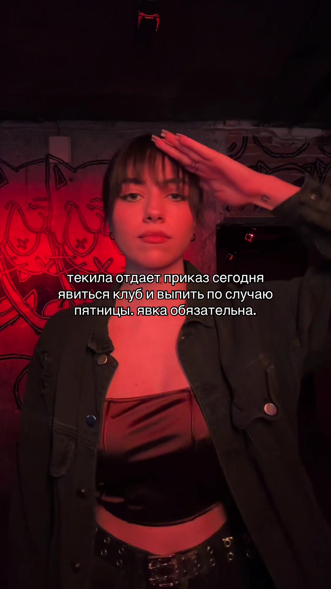 @UNION