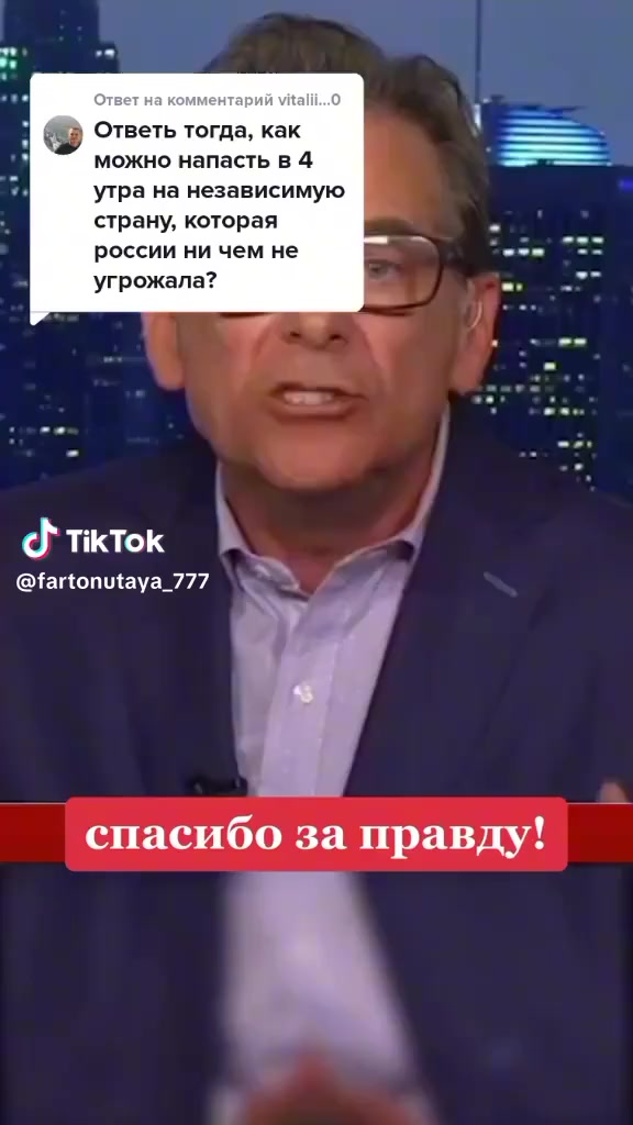 @Александр