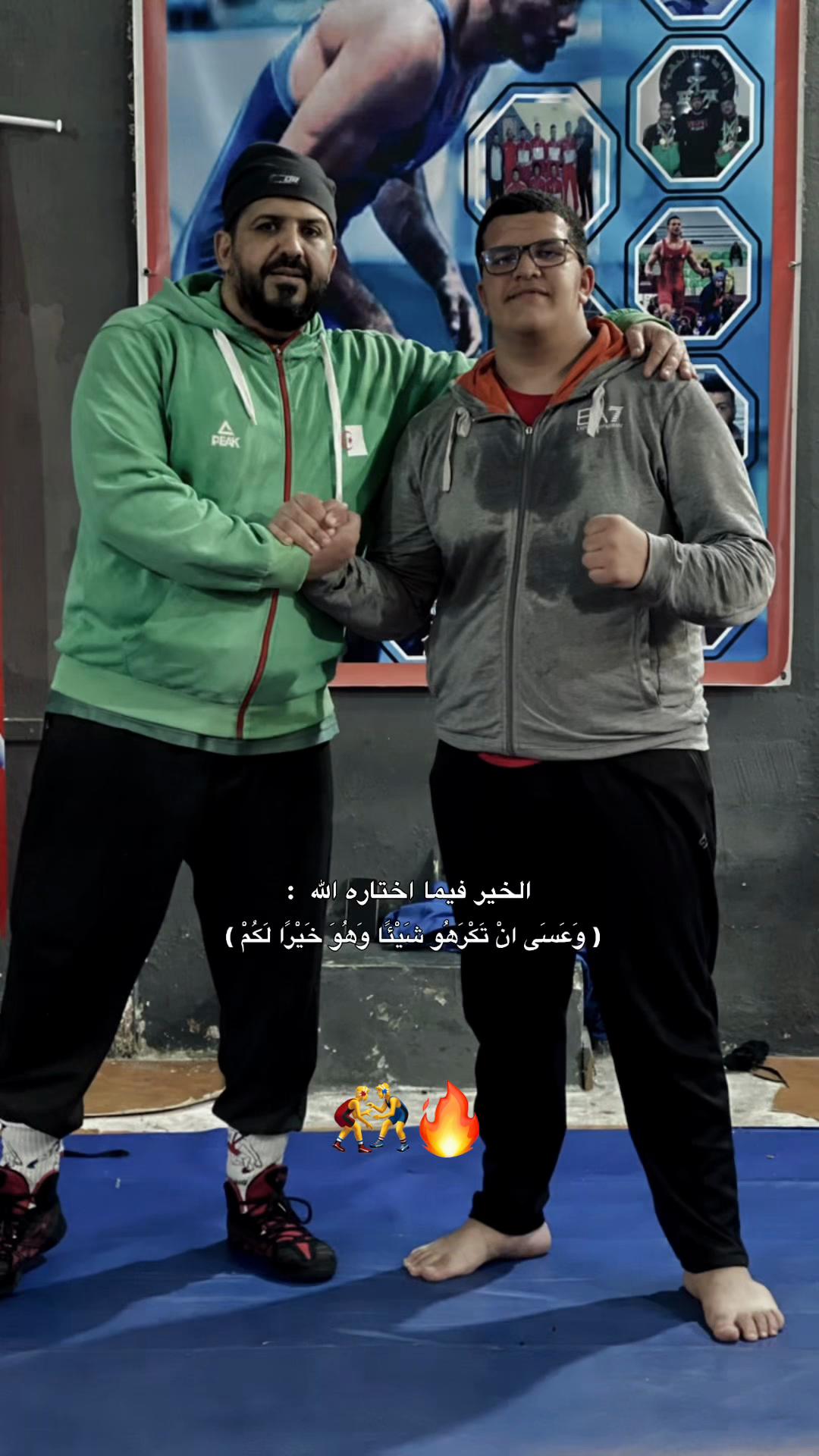 @Wrestling🤼♂️🔥