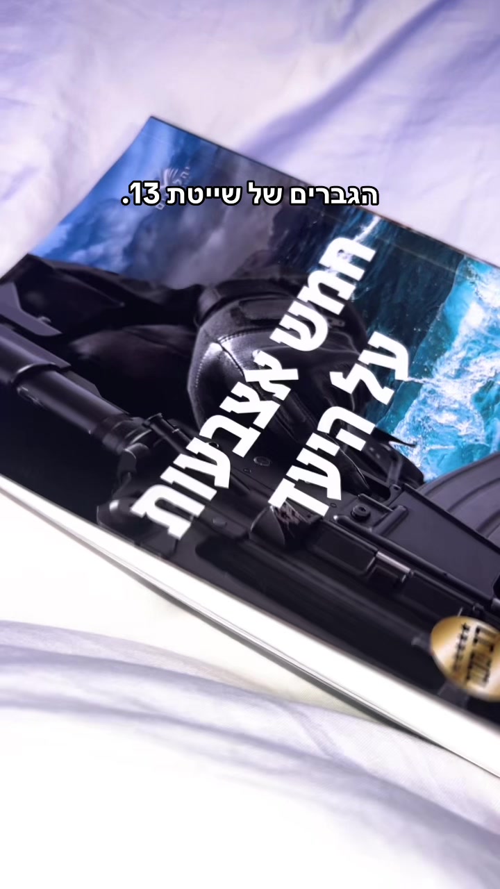 @𝐌𝐘𝐋𝐎𝐕𝐄