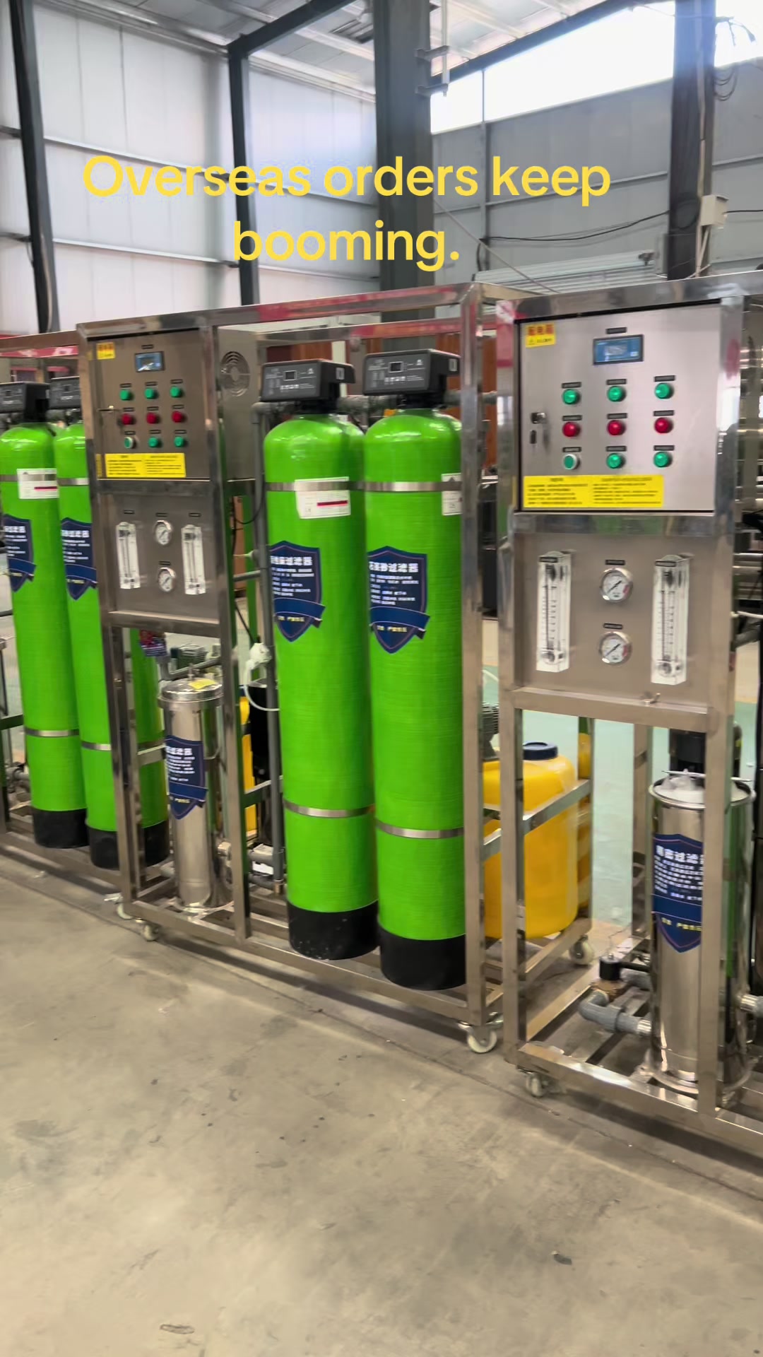 @Water purification plant
