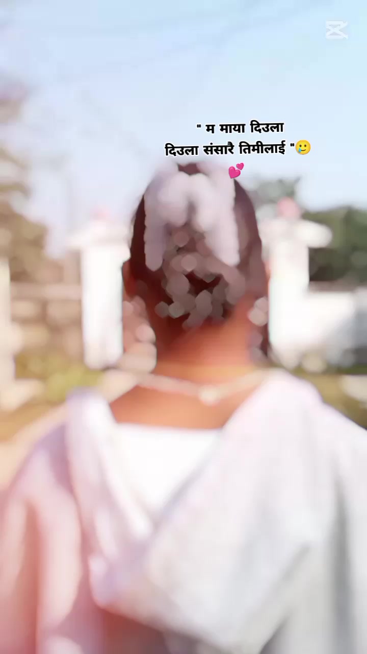 @श्रेया__🫶