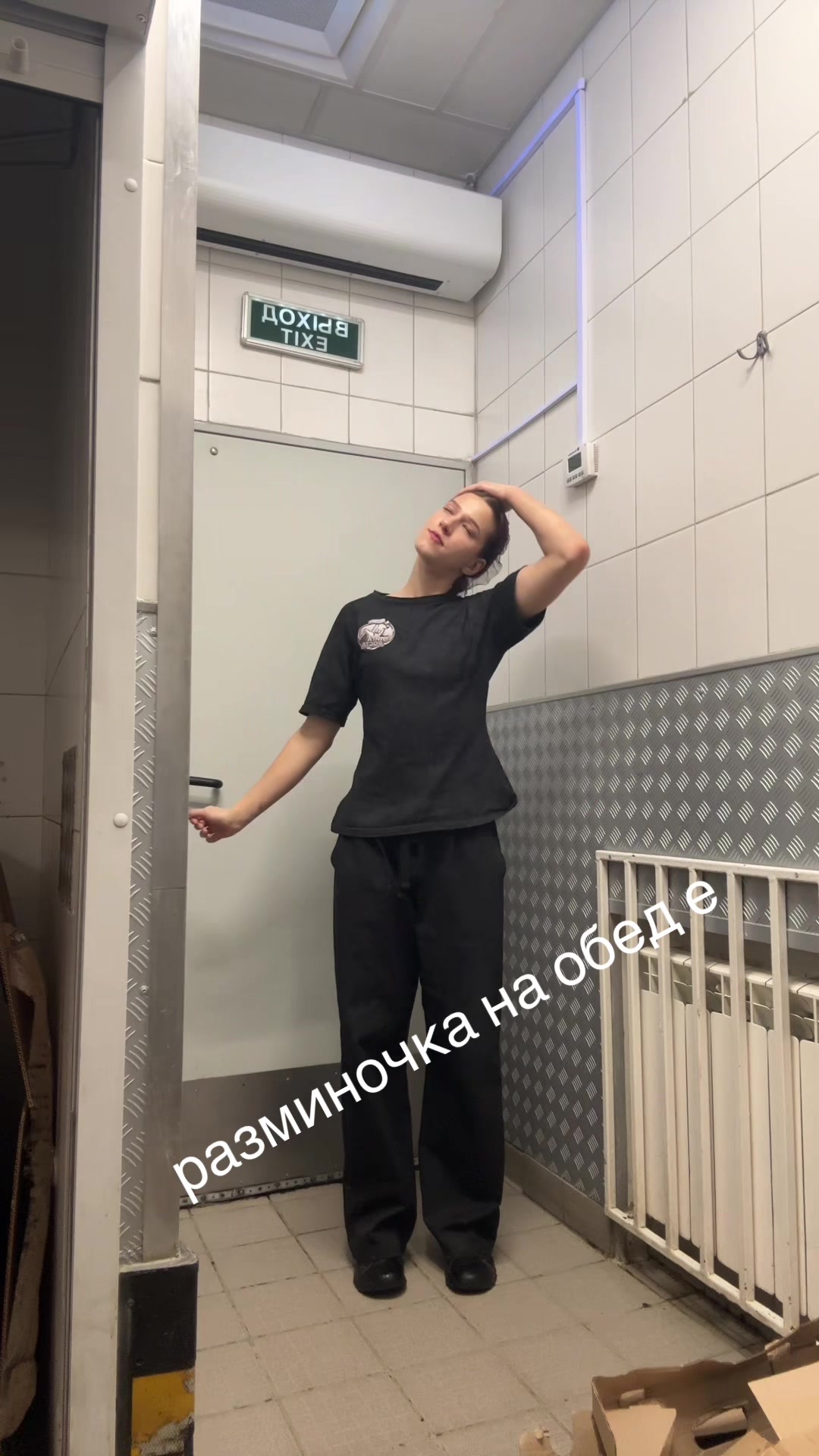 @๐ฝ๐๐๐๐ข๐โฎโห