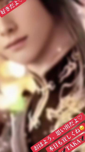 @⭐︎🦅TAKA🦅⭐︎1123