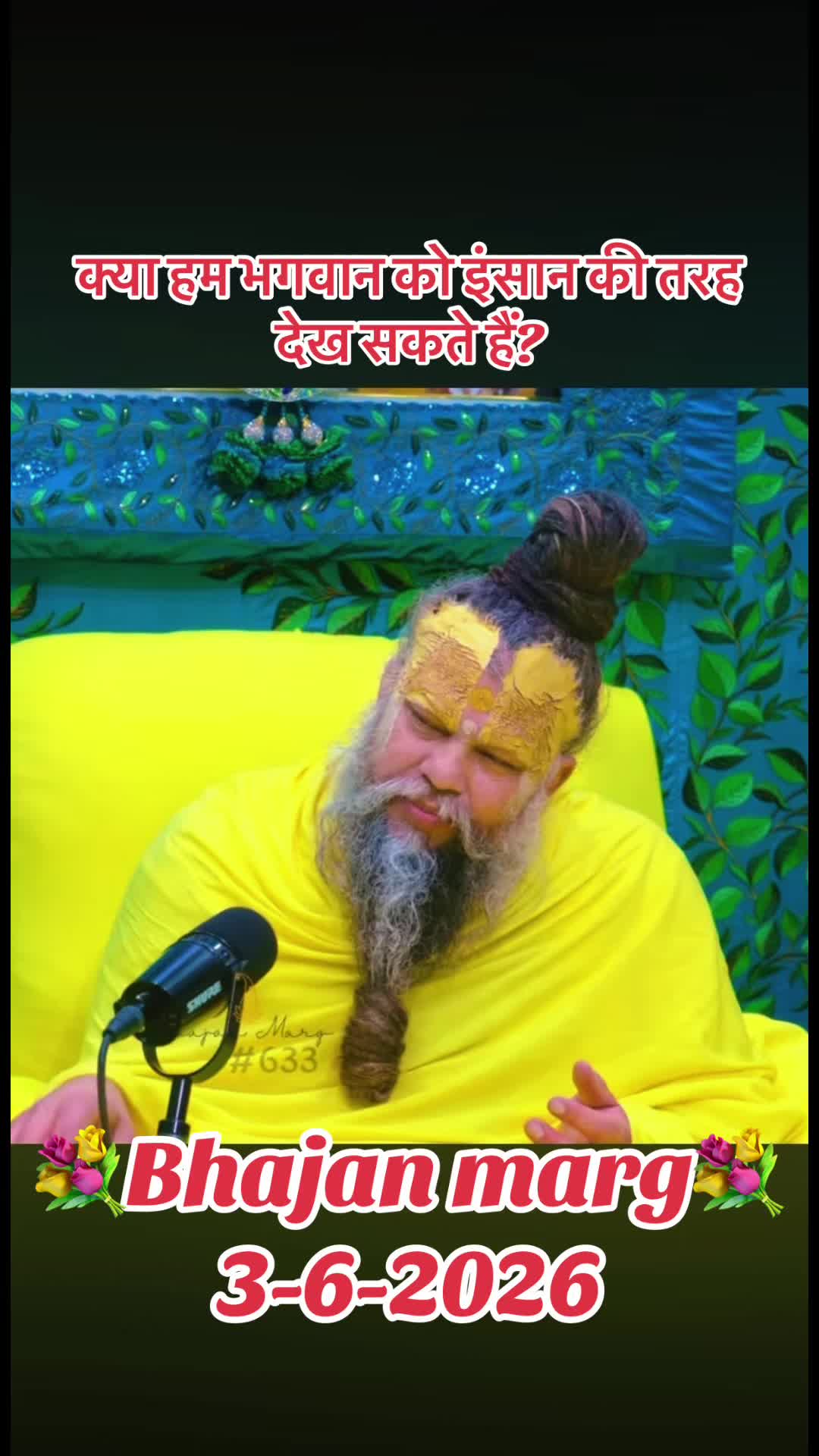 @💐Radhe💐Radhe002