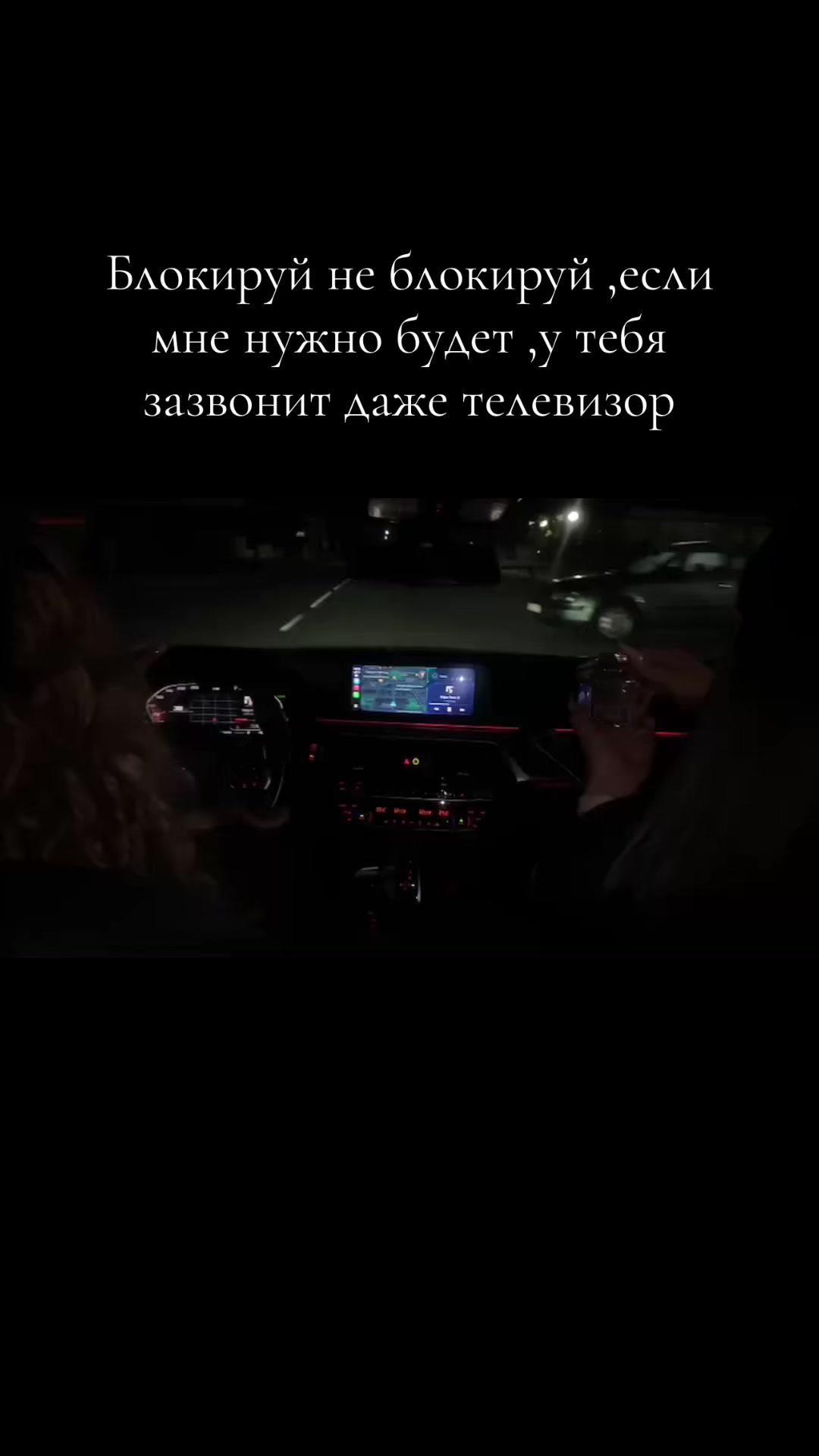 @Алина