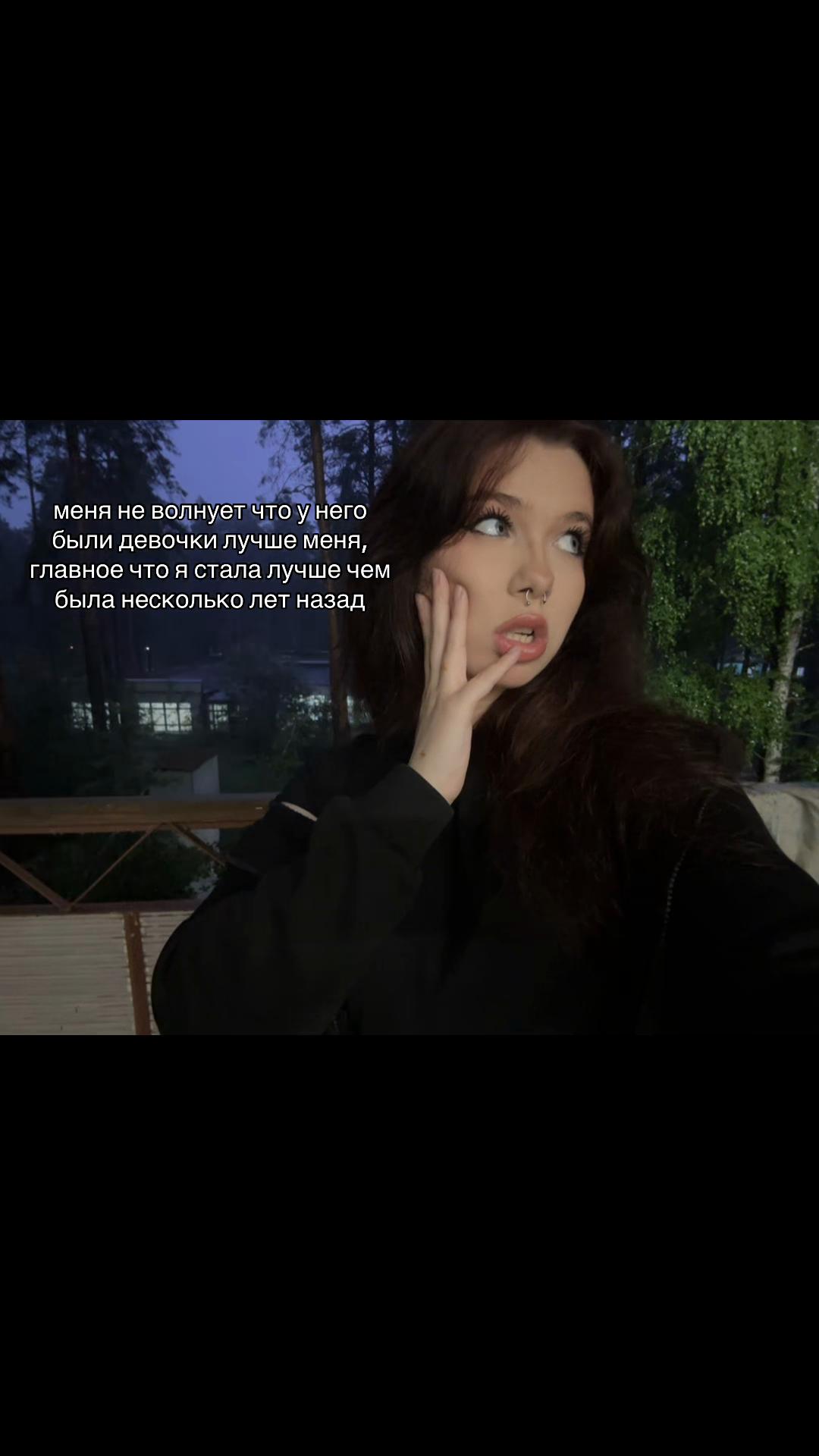 @белка