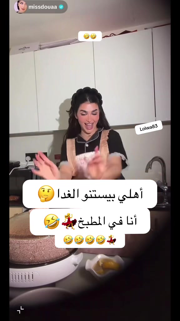 @lolwa83