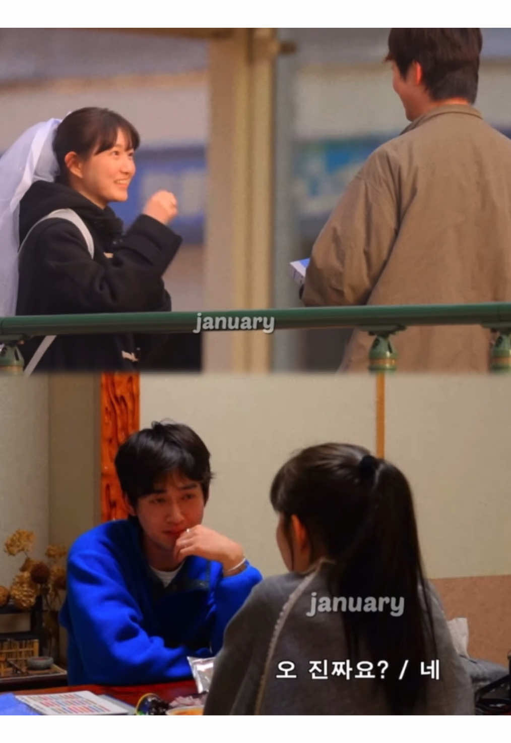 @january