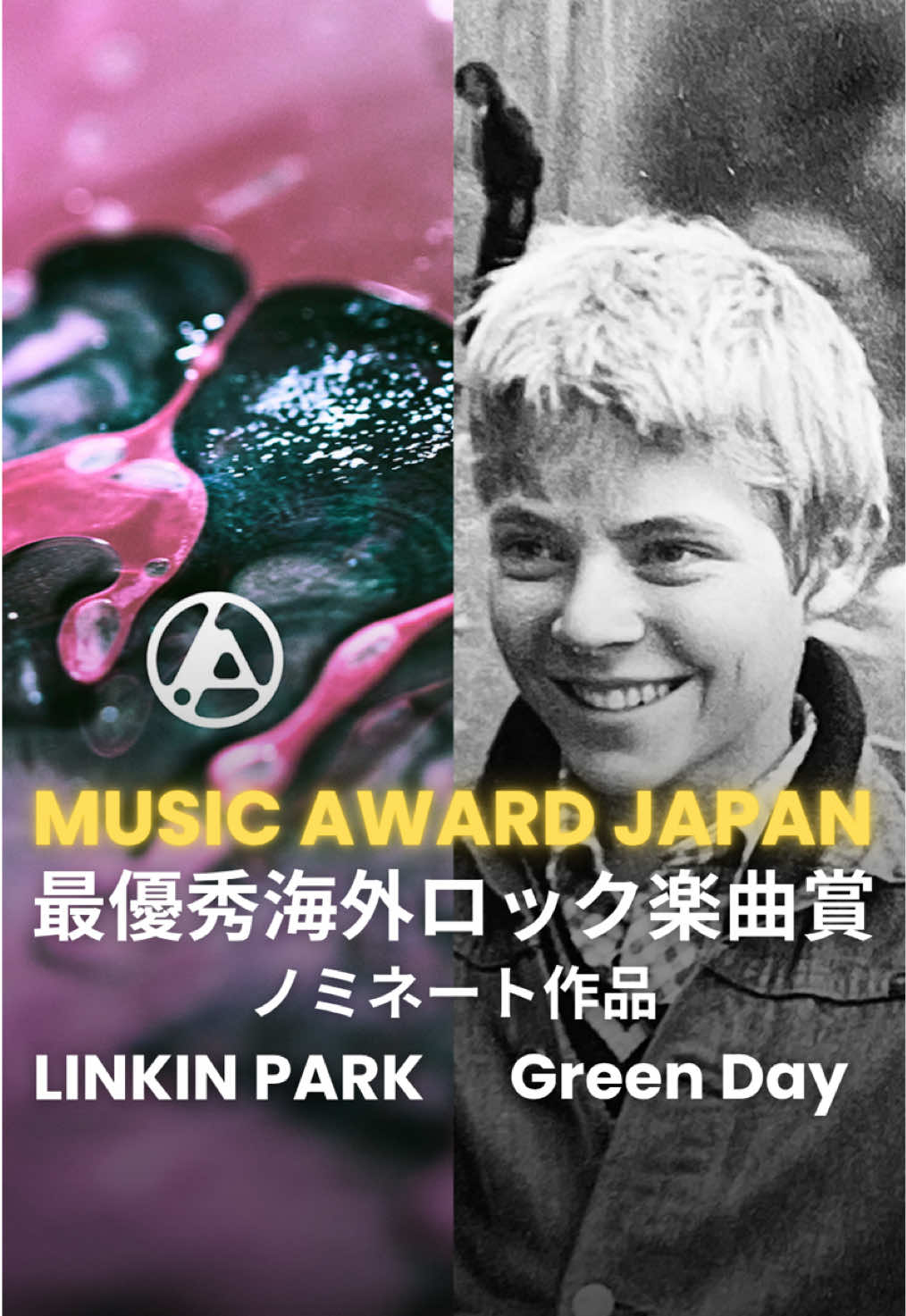 @ワーナーミュージックジャパン洋楽公式