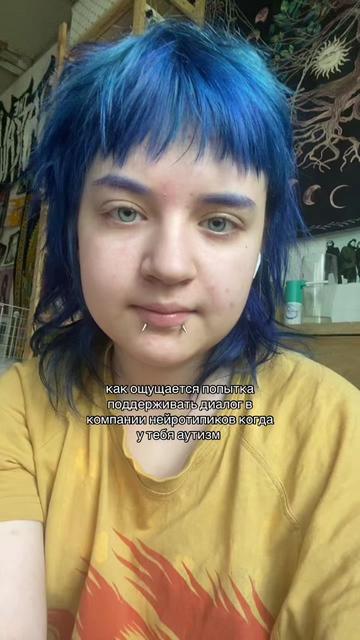 @xॐСⒶШⒶ НⒺЙРОПⒶНКॐx