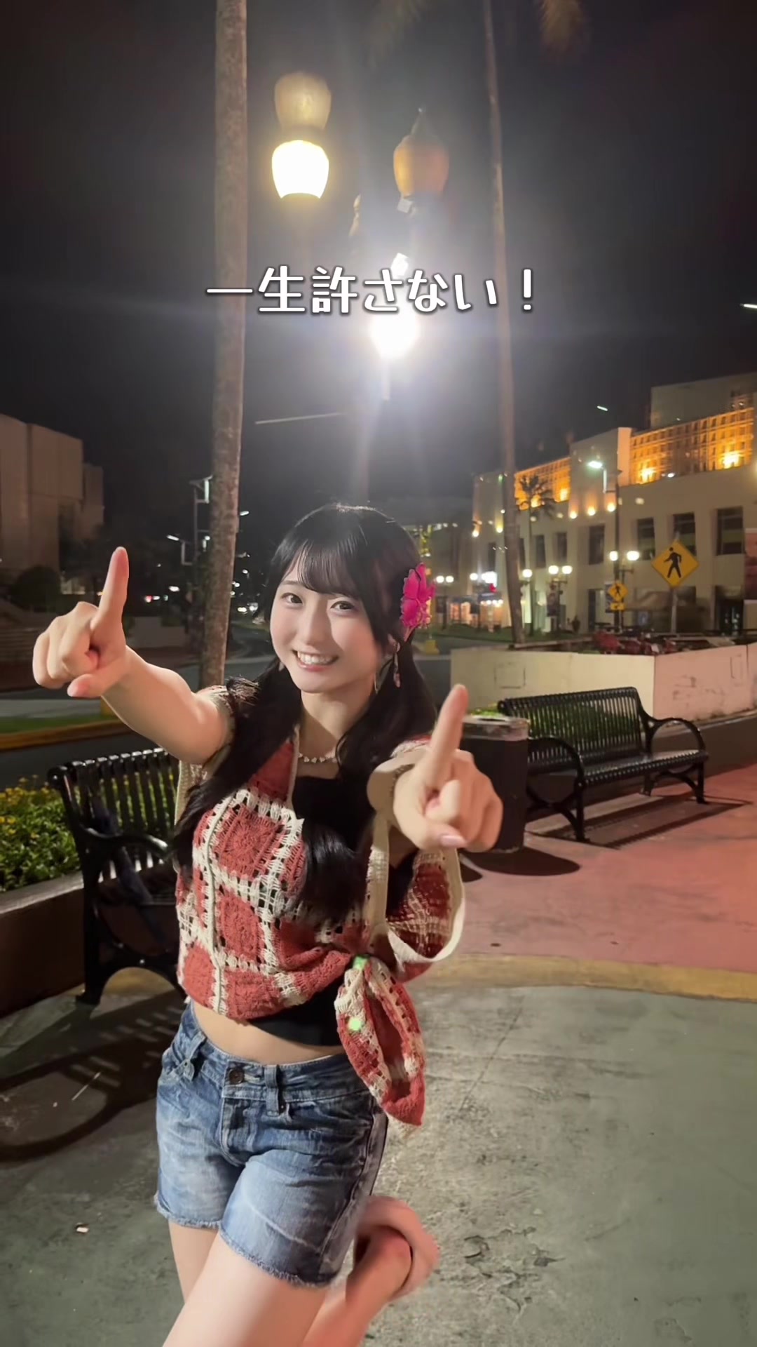 @HiNANO