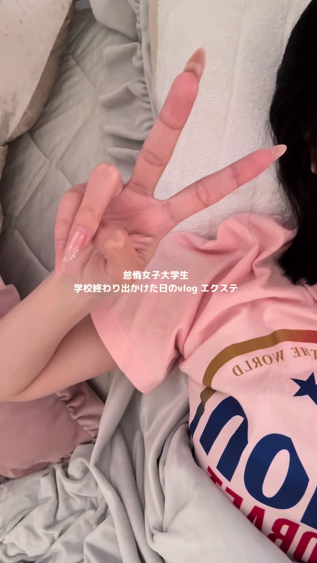 @(⑅&bull;ᴗ&bull;⑅)◜..&deg;♡
