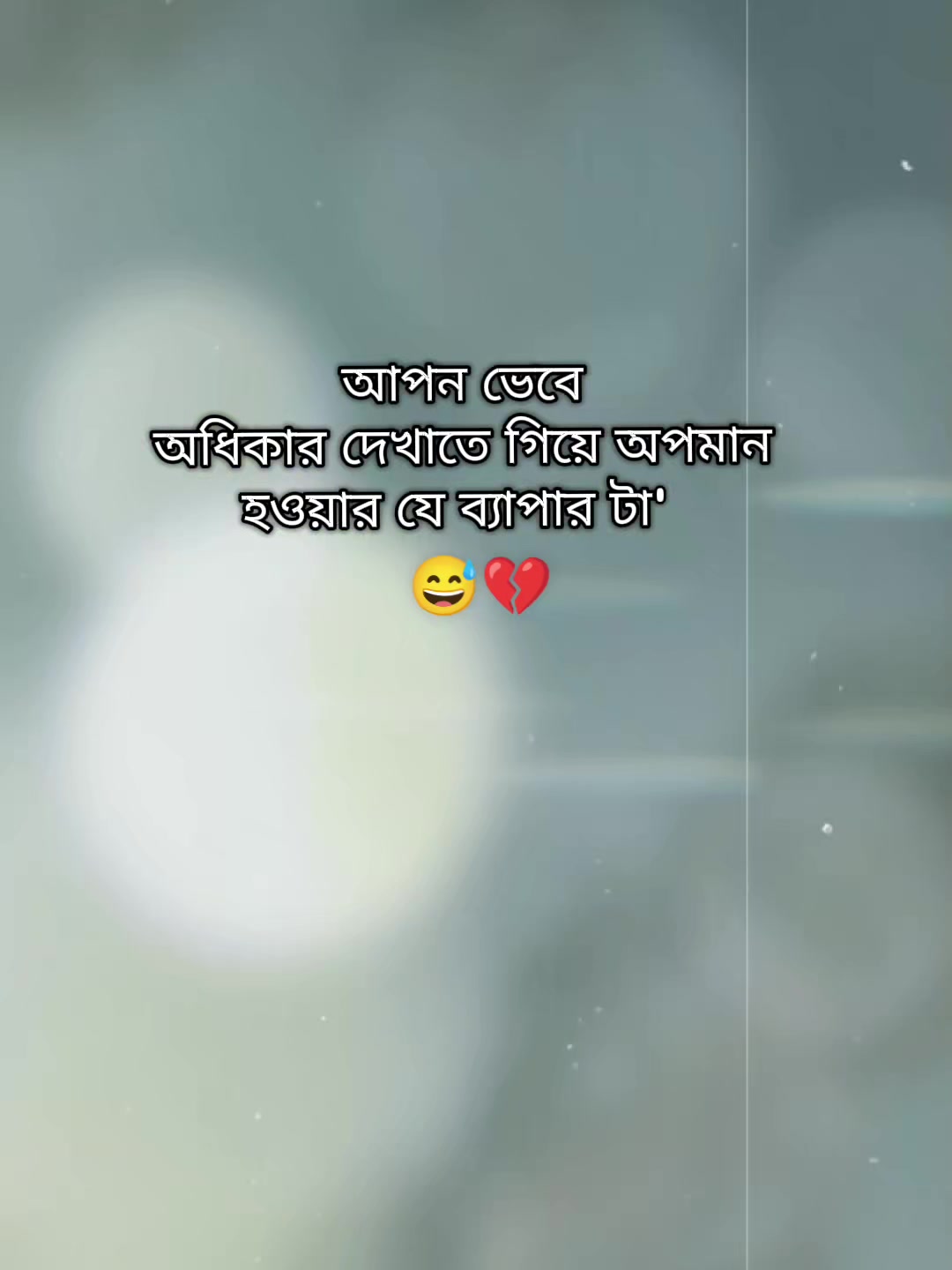 @💫_𝐈𝐭'𝐬 𝐍𝐮𝐫𝐢𝐬𝐥𝐚𝐦_🔥