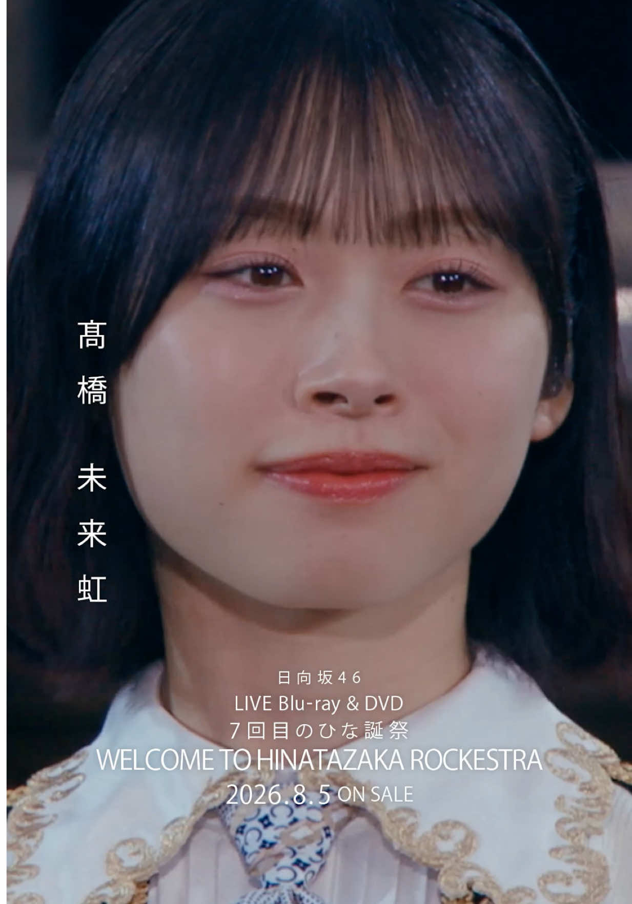 @日向坂46