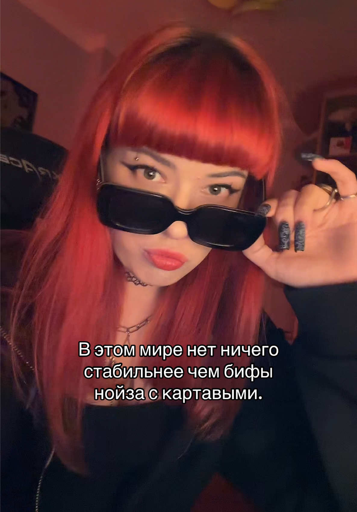 @тгк: АВАРЯ