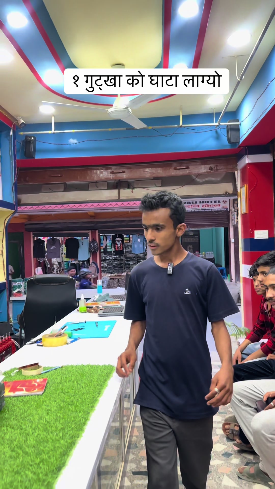 @Arghakhanchi mob.&Apple care